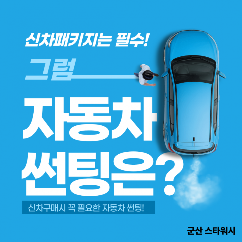 dfab244ec110b18bf9130b1fb6825bcd_1767595